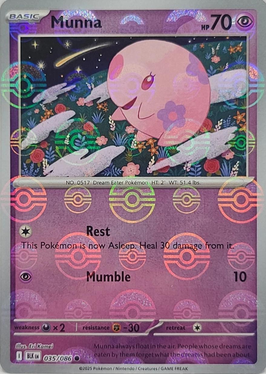 Black Bolt Munna [Poke-Ball] Pokémon card